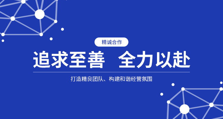 robotic arms with empty conveyor belt